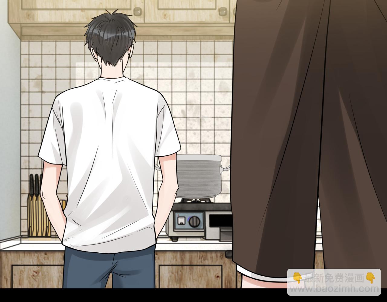 破雲2：吞海 - 第112話 發現端倪(1/3) - 3