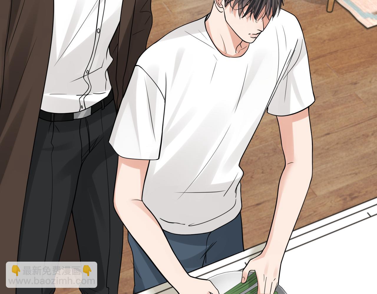 破雲2：吞海 - 第112話 發現端倪(1/3) - 5