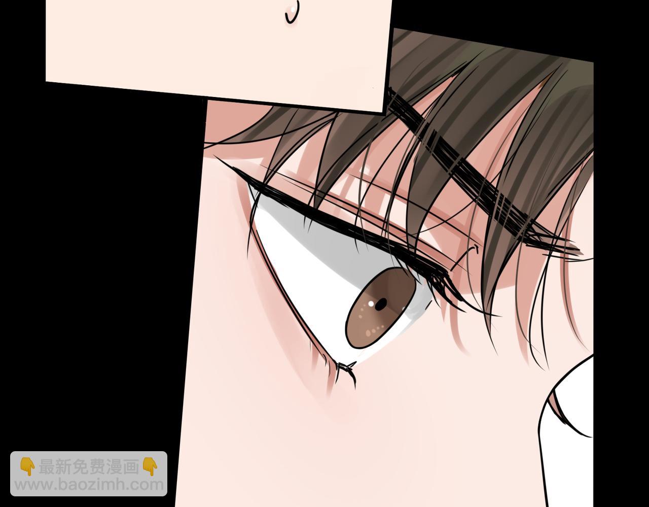 破雲2：吞海 - 第112話 發現端倪(1/3) - 4