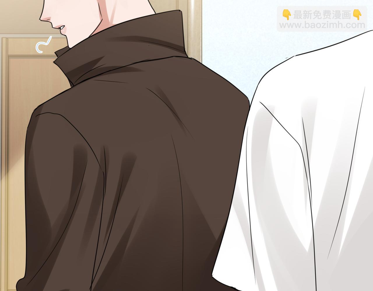 破雲2：吞海 - 第112話 發現端倪(1/3) - 4