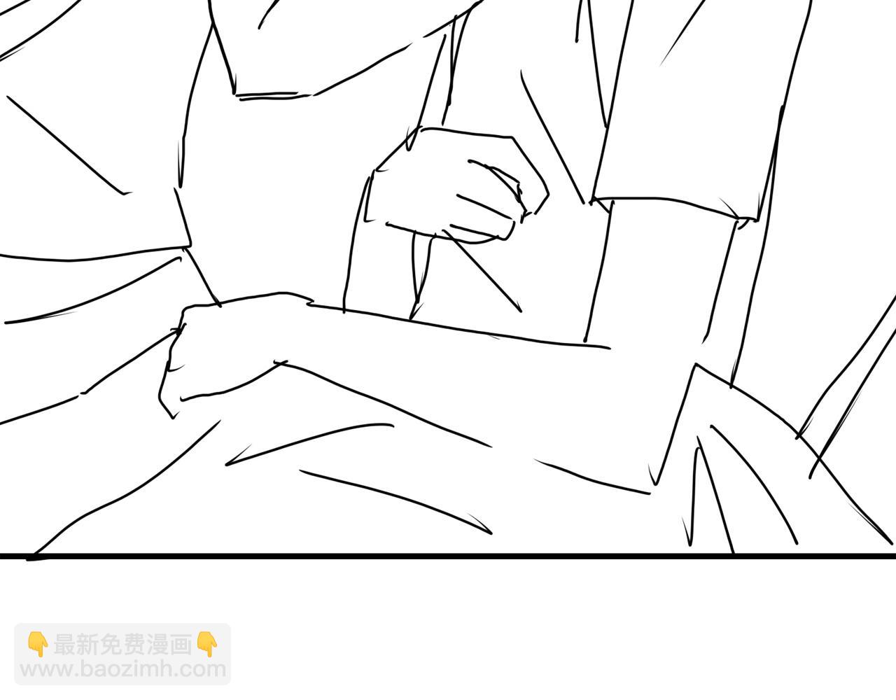 破雲2：吞海 - 第114話(3/3) - 1