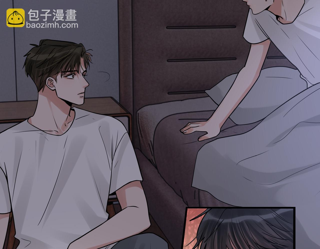 破雲2：吞海 - 第114話(1/3) - 4