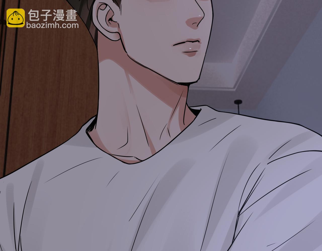 破雲2：吞海 - 第114話(1/3) - 8