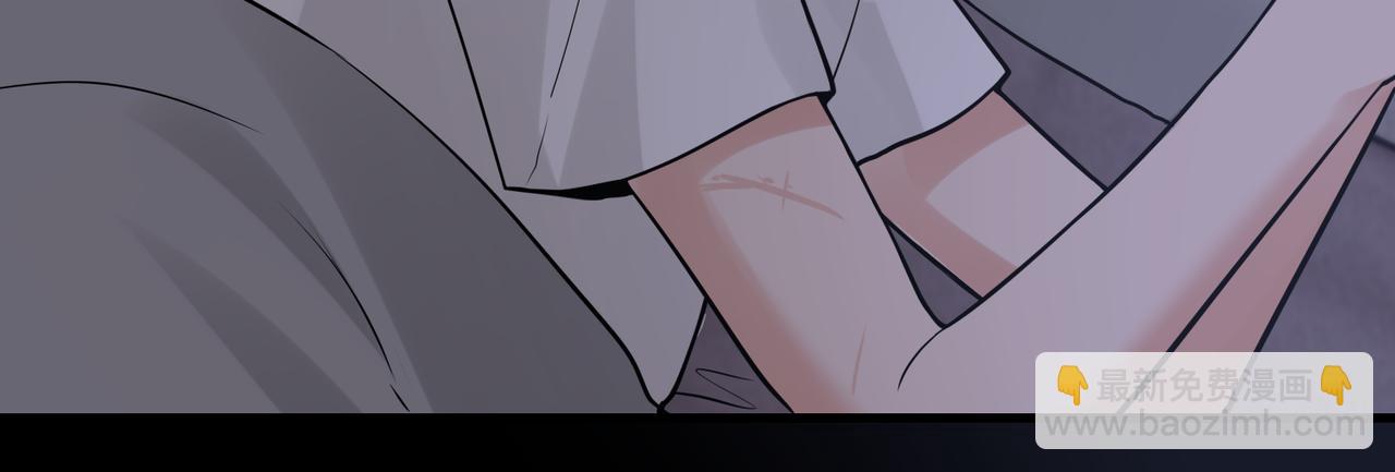 破雲2：吞海 - 第114話(1/3) - 5