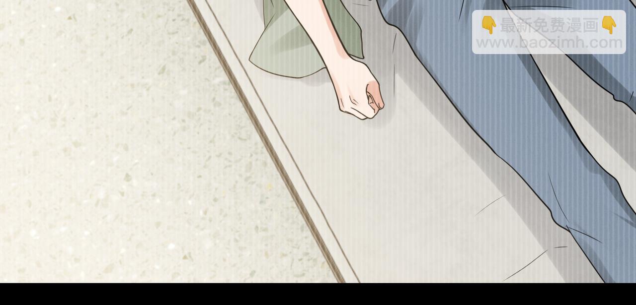 破雲2：吞海 - 第114話(1/3) - 8