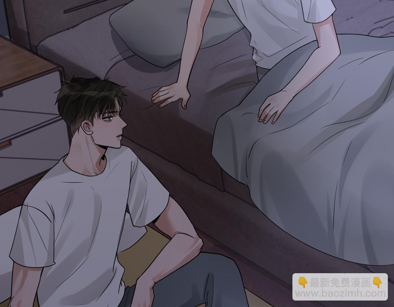 破雲2：吞海 - 第114話(1/3) - 4