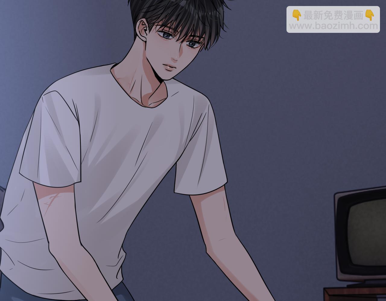 破雲2：吞海 - 第114話(2/3) - 2