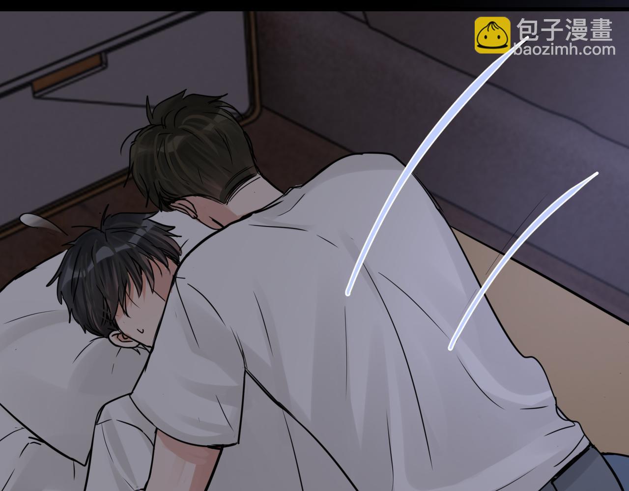 破雲2：吞海 - 第114話(2/3) - 1