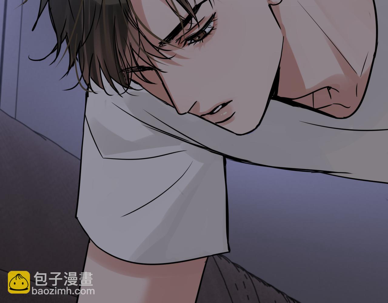 破雲2：吞海 - 第114話(2/3) - 3