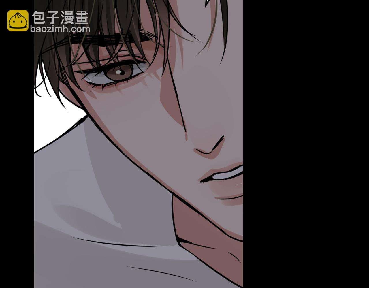 破雲2：吞海 - 第114話(2/3) - 5