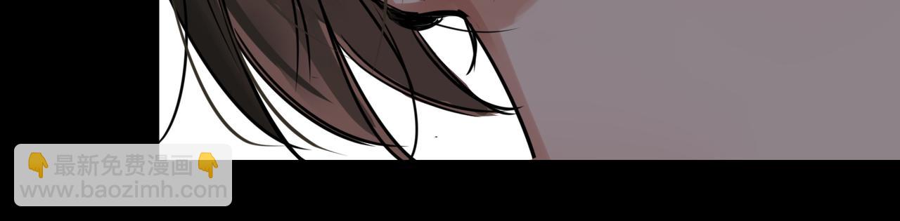 破雲2：吞海 - 第114話(2/3) - 3