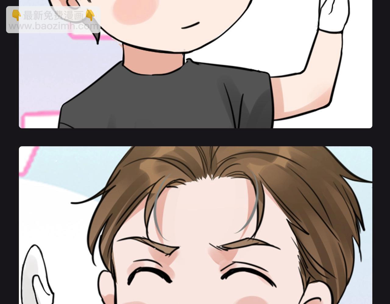 破雲2：吞海 - 第5期 整活企劃：吞海，但是Q版 - 2