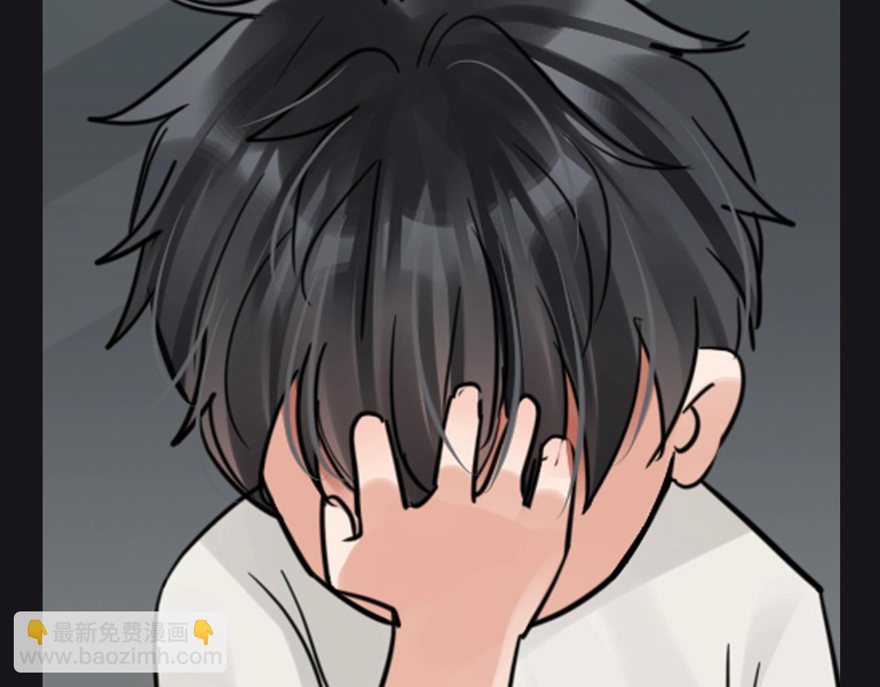 破雲2：吞海 - 第5期 整活企劃：吞海，但是Q版 - 2