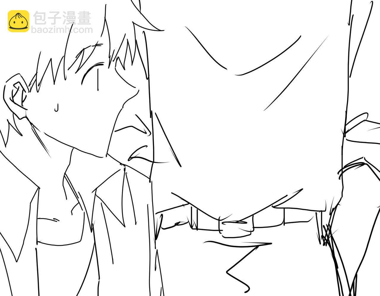 破雲2：吞海 - 第116話 外援(3/3) - 2