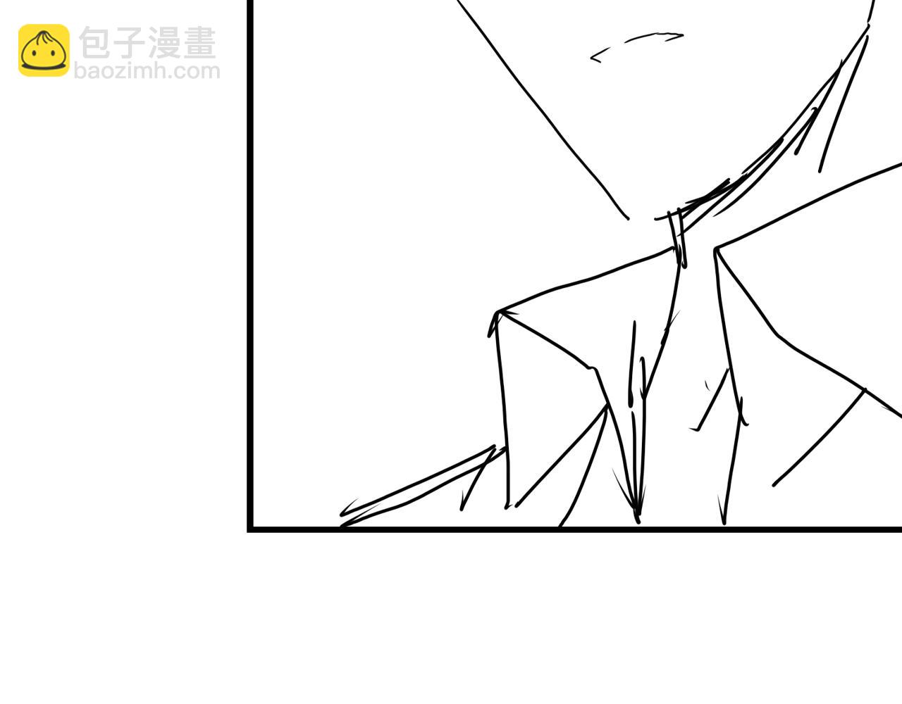 破雲2：吞海 - 第116話 外援(3/3) - 2