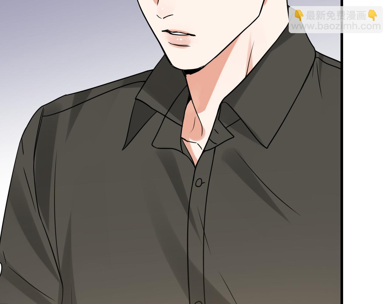 破雲2：吞海 - 第116話 外援(2/3) - 7