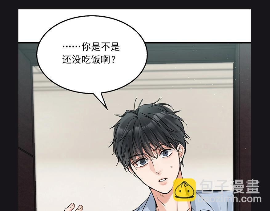 破雲2：吞海 - 第10期 整活企劃：步隊的一天 - 1