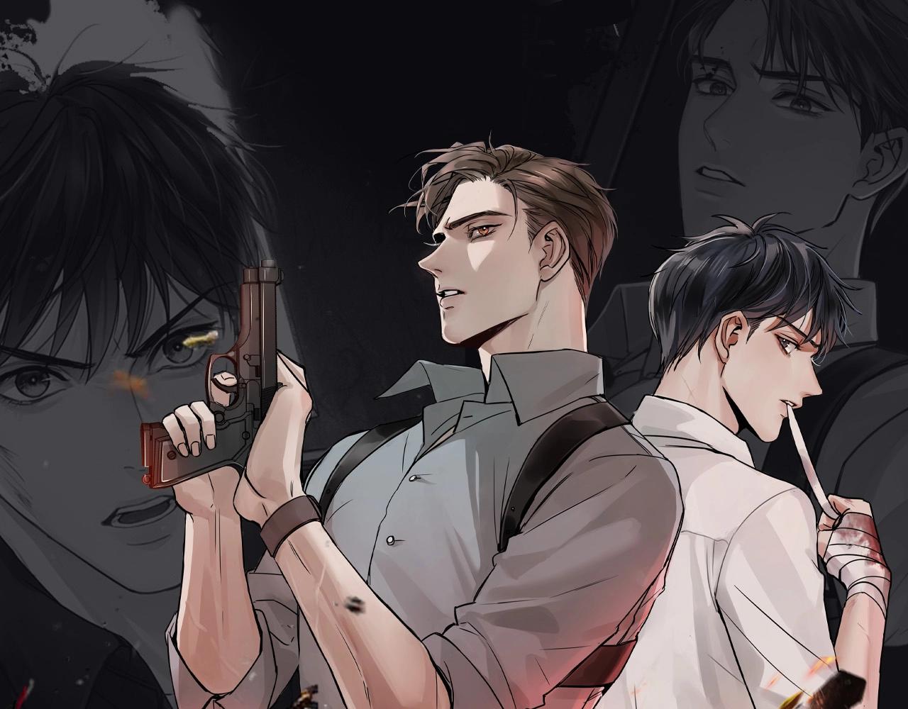 破雲2：吞海 - 第11期 整活企劃：就差把眼睛擱小魚身上的步隊 - 1