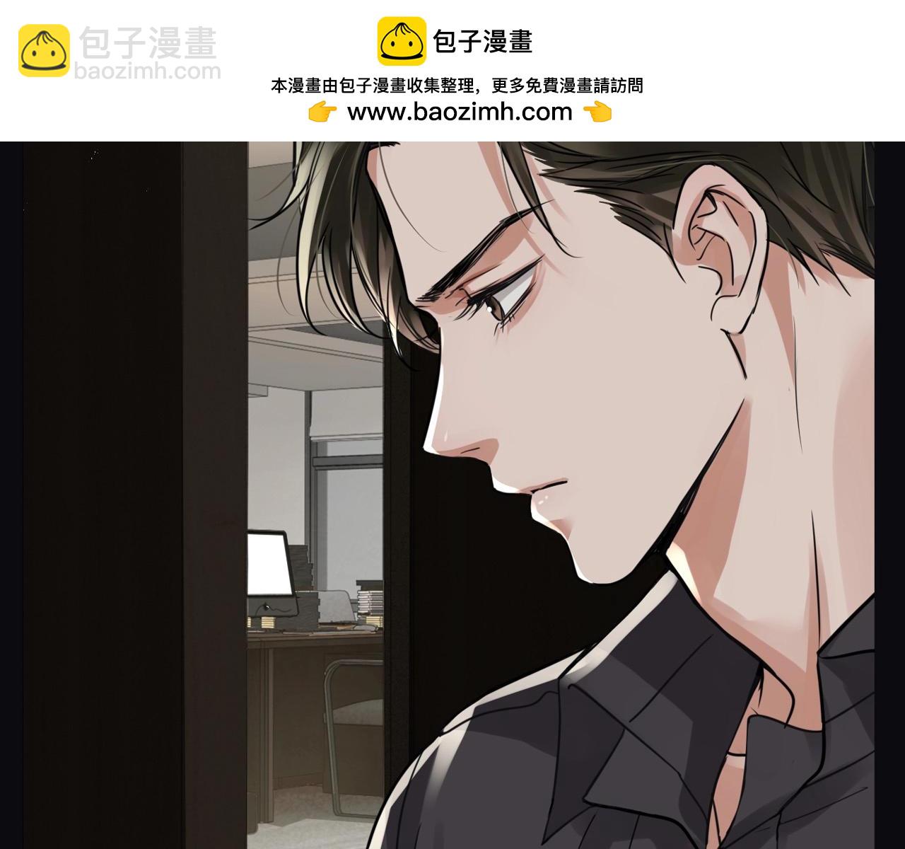 破雲2：吞海 - 第11期 整活企劃：就差把眼睛擱小魚身上的步隊 - 1