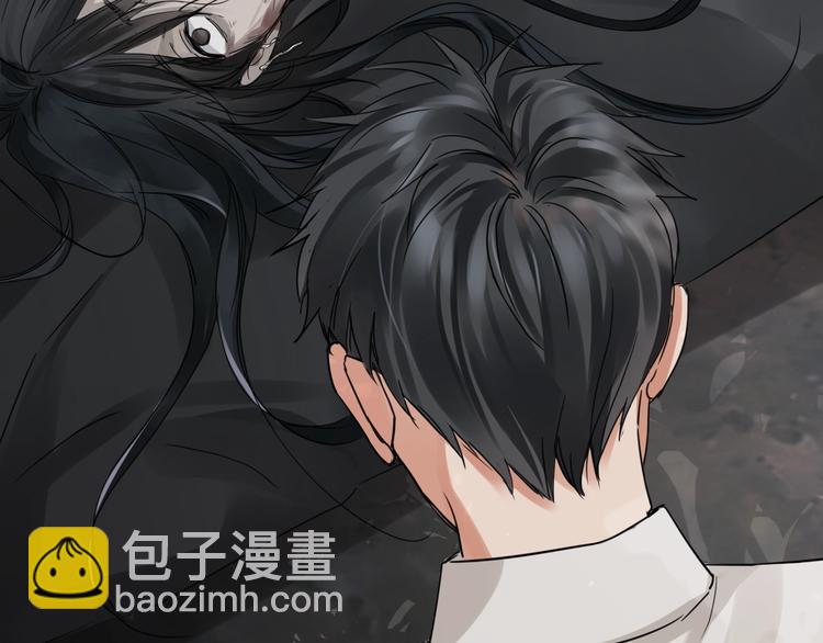 破雲2：吞海 - 第8話 他的夢魘(3/4) - 5