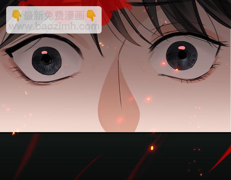 破雲2：吞海 - 第8話 他的夢魘(3/4) - 6