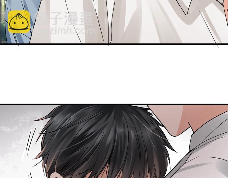 破雲2：吞海 - 第8話 他的夢魘(3/4) - 5