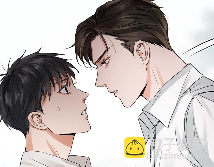 破雲2：吞海 - 第8話 他的夢魘(3/4) - 3