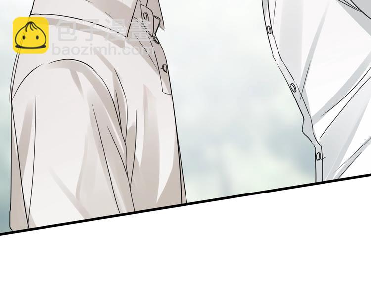 破雲2：吞海 - 第8話 他的夢魘(3/4) - 4