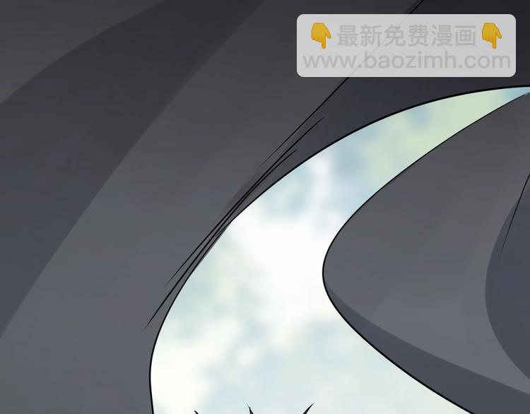 破雲2：吞海 - 第8話 他的夢魘(2/4) - 1