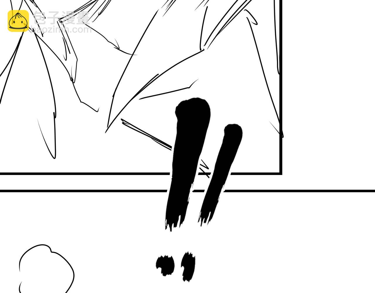 破雲2：吞海 - 第118話 魚餌(3/3) - 1