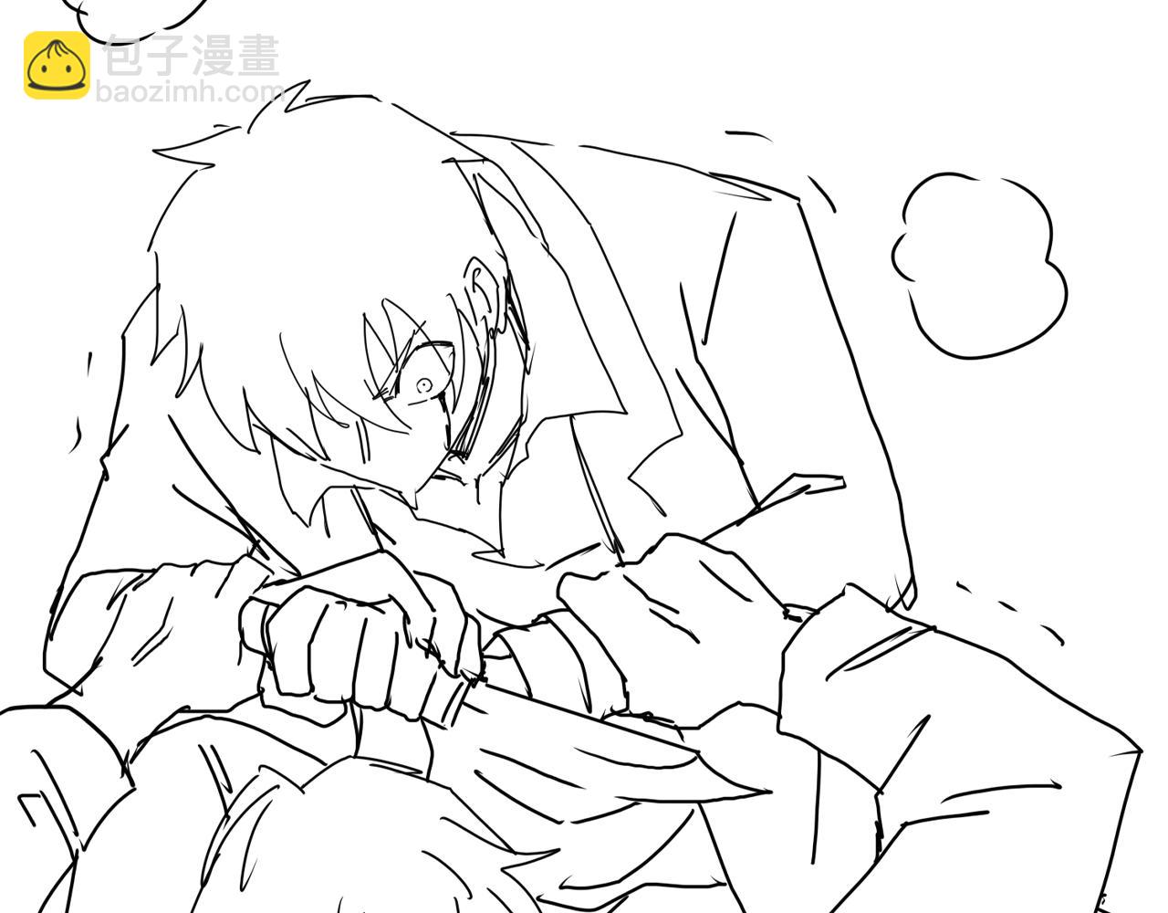 破雲2：吞海 - 第118話 魚餌(3/3) - 2