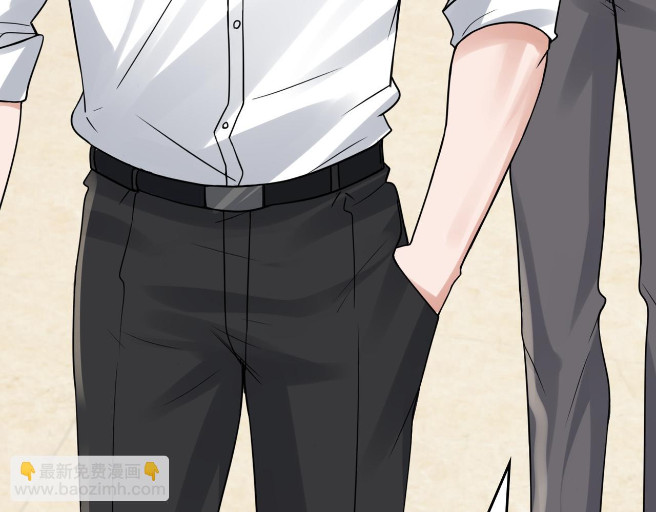 破雲2：吞海 - 第118話 魚餌(1/3) - 6