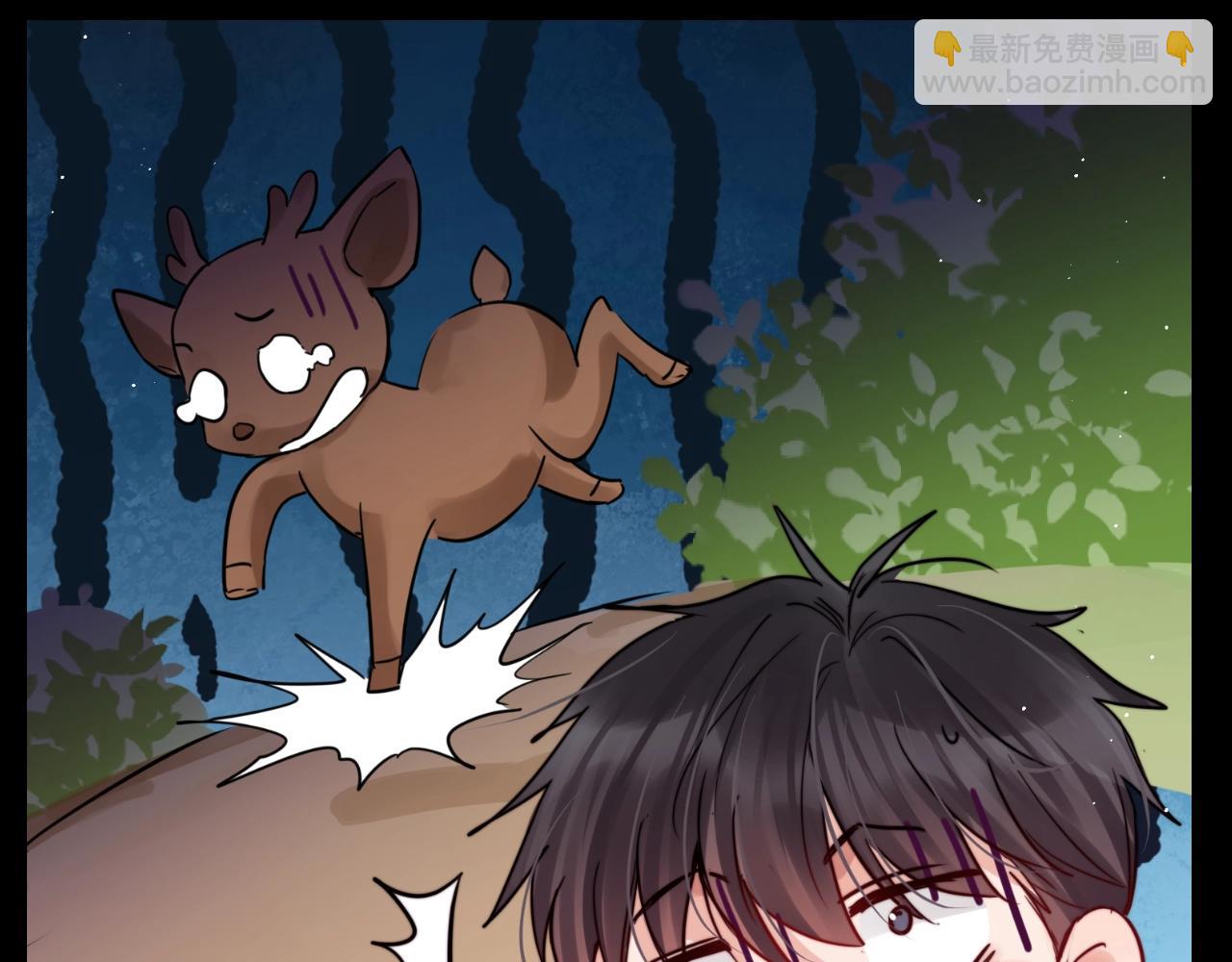 破雲2：吞海 - 第19期 整活企劃：步隊釣雩用什麼餌？ - 2