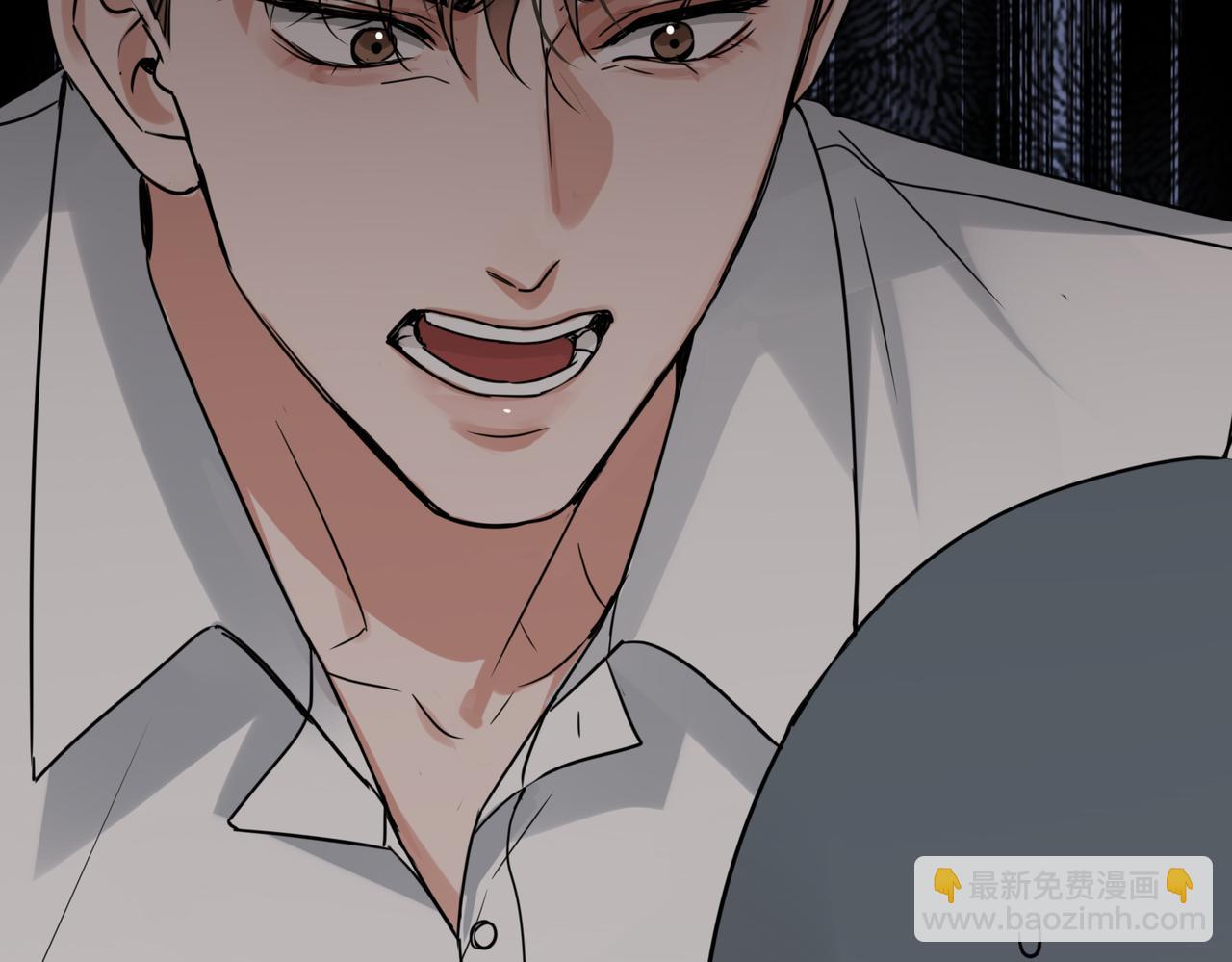 破雲2：吞海 - 第120話 你說誰？(2/2) - 5