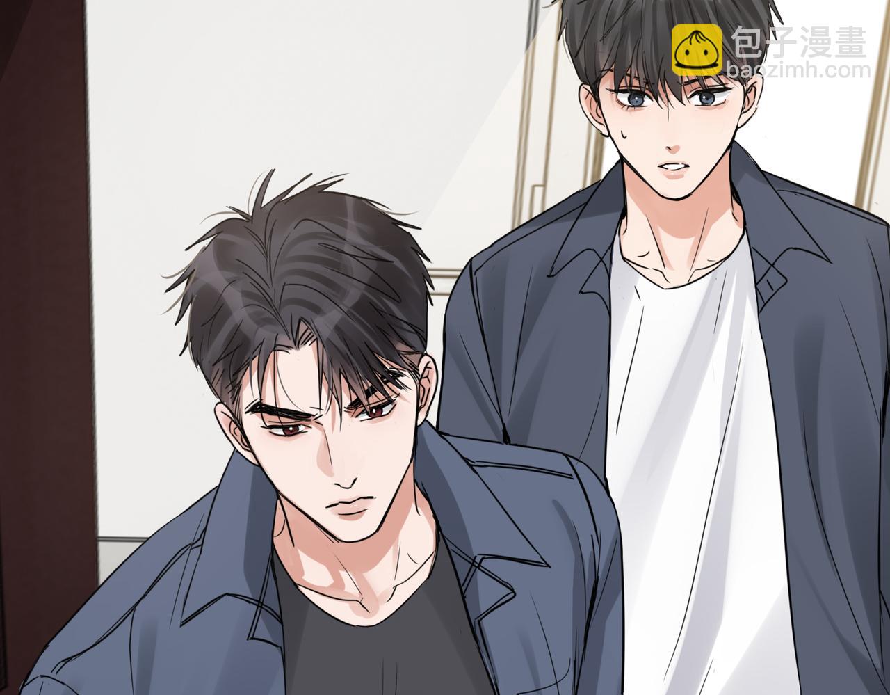 破雲2：吞海 - 第120話 你說誰？(2/2) - 2