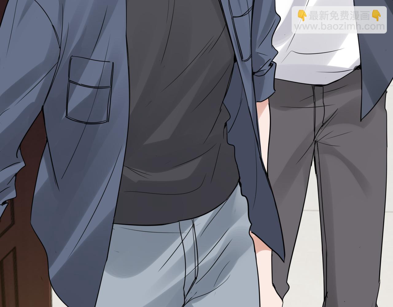 破雲2：吞海 - 第120話 你說誰？(2/2) - 3