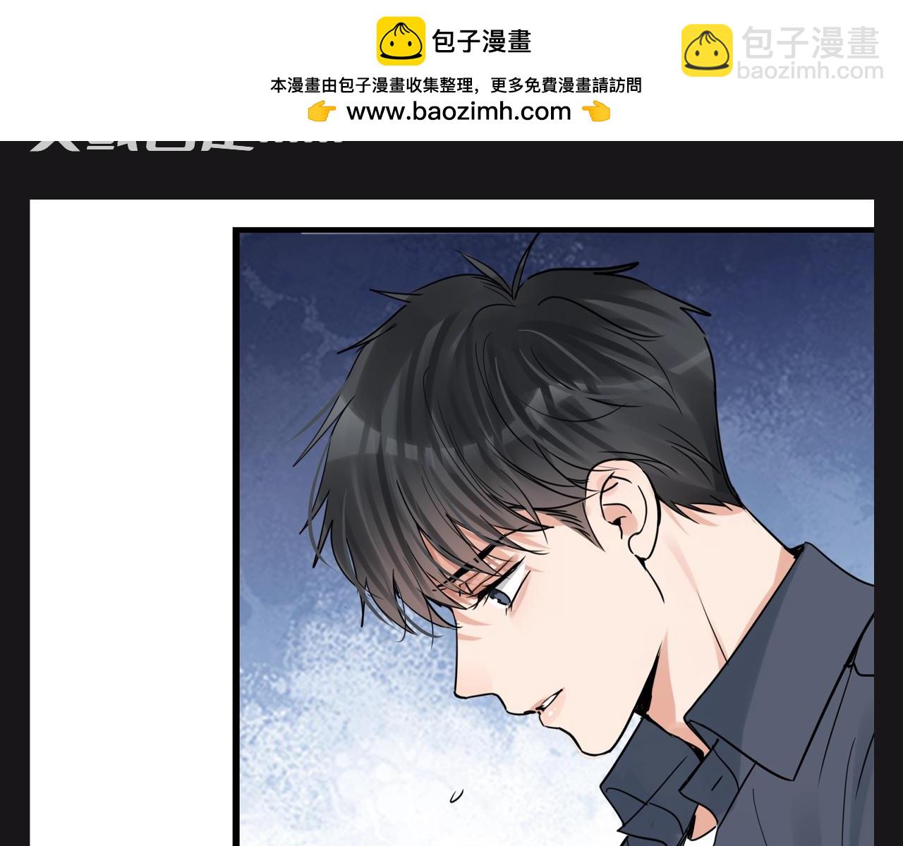 破雲2：吞海 - 第23期 整活企劃：小魚，多誇誇你領導！ - 1