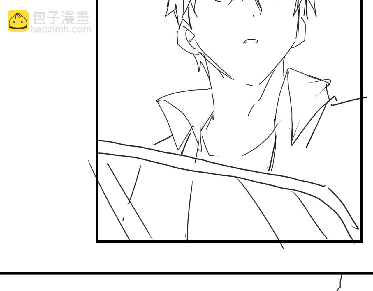 破雲2：吞海 - 第122話 回答(3/3) - 1