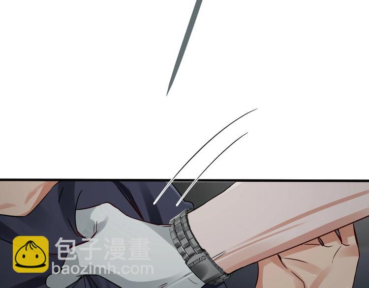 破雲2：吞海 - 第10話 PTSD(3/3) - 2