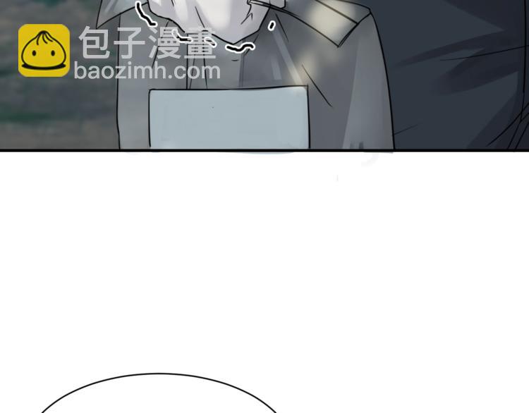 破雲2：吞海 - 第10話 PTSD(2/3) - 2