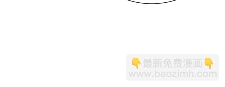 破雲2：吞海 - 第10話 PTSD(2/3) - 7