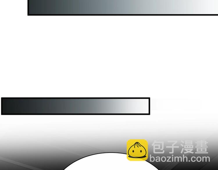 破雲2：吞海 - 第10話 PTSD(2/3) - 6