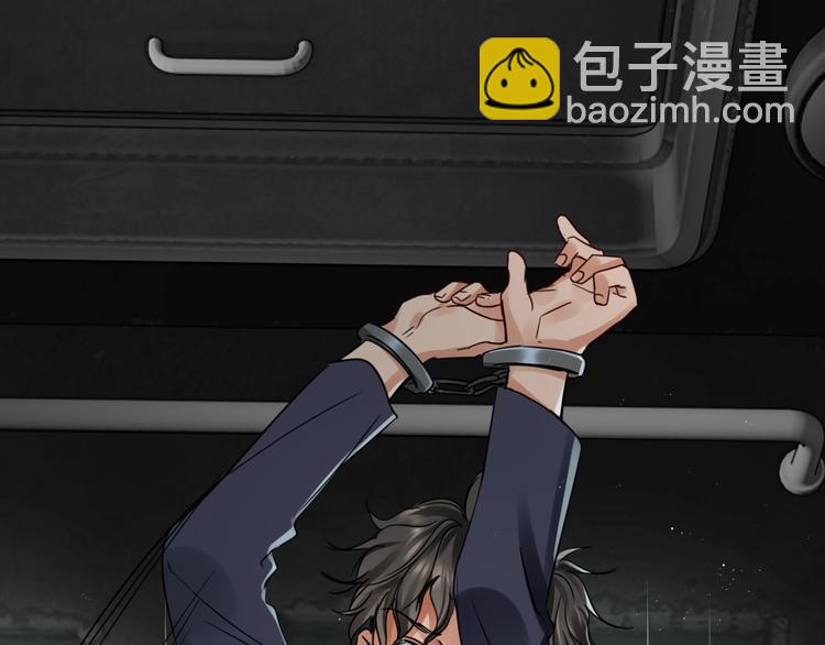 破雲2：吞海 - 第10話 PTSD(2/3) - 3