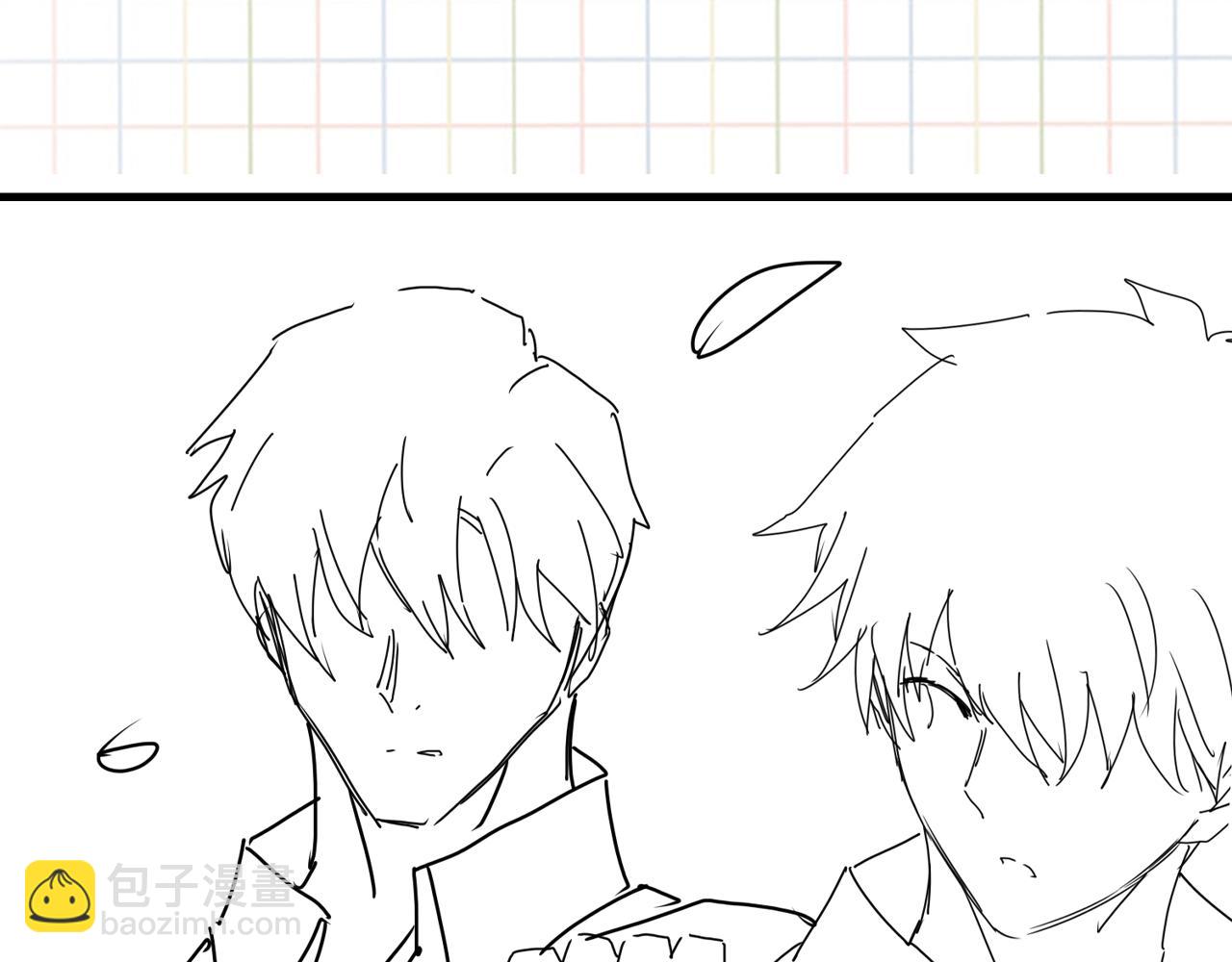 破雲2：吞海 - 第124話 懦夫(3/3) - 2