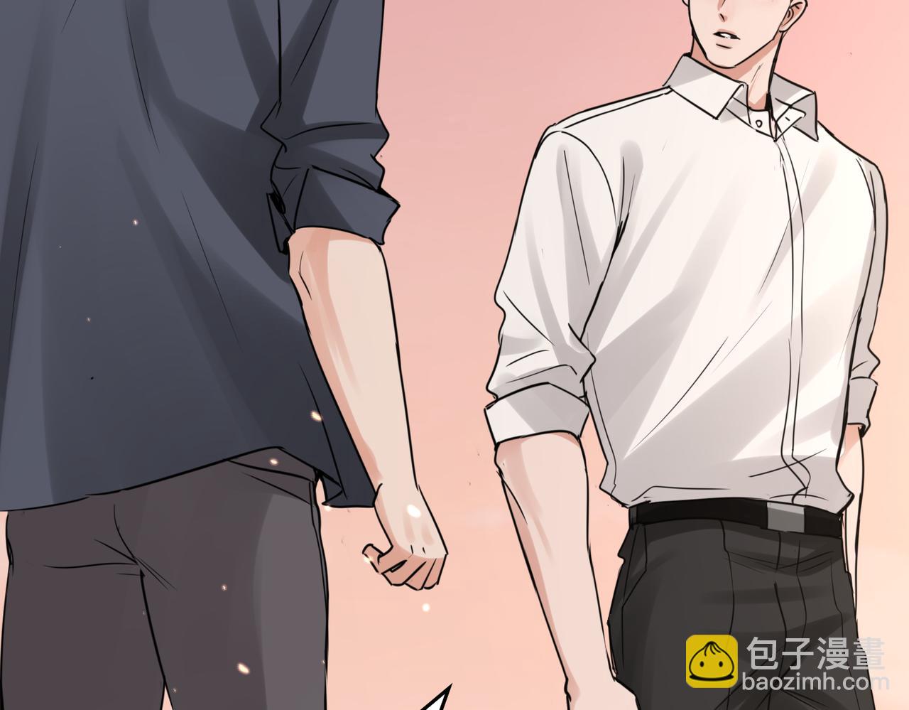 破雲2：吞海 - 第124話 懦夫(2/3) - 8