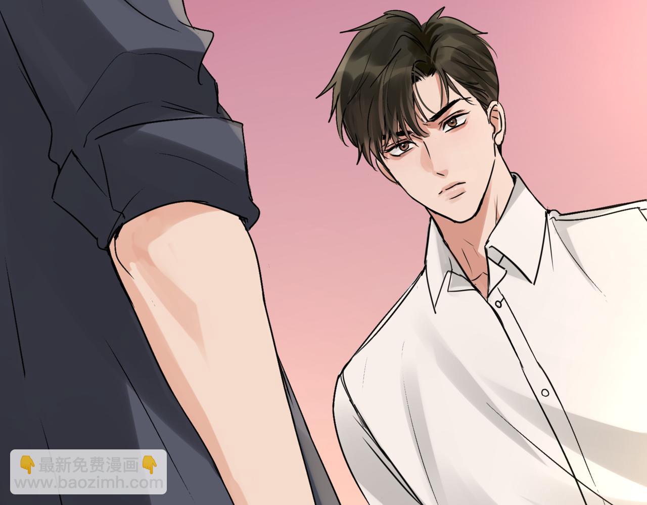 破雲2：吞海 - 第124話 懦夫(2/3) - 5