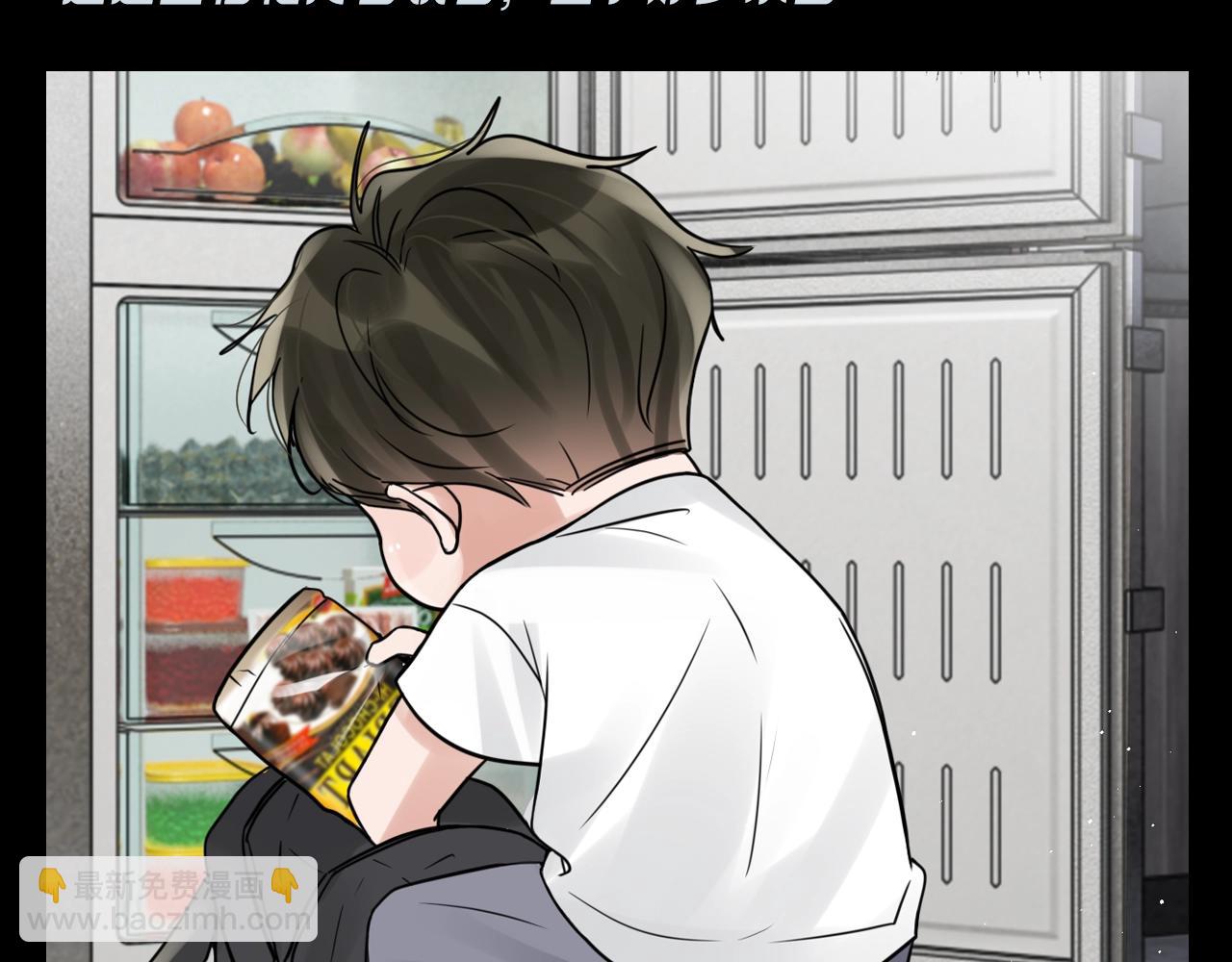 破雲2：吞海 - 第35期 整活企劃：步隊：吳雩不許走！！ - 1