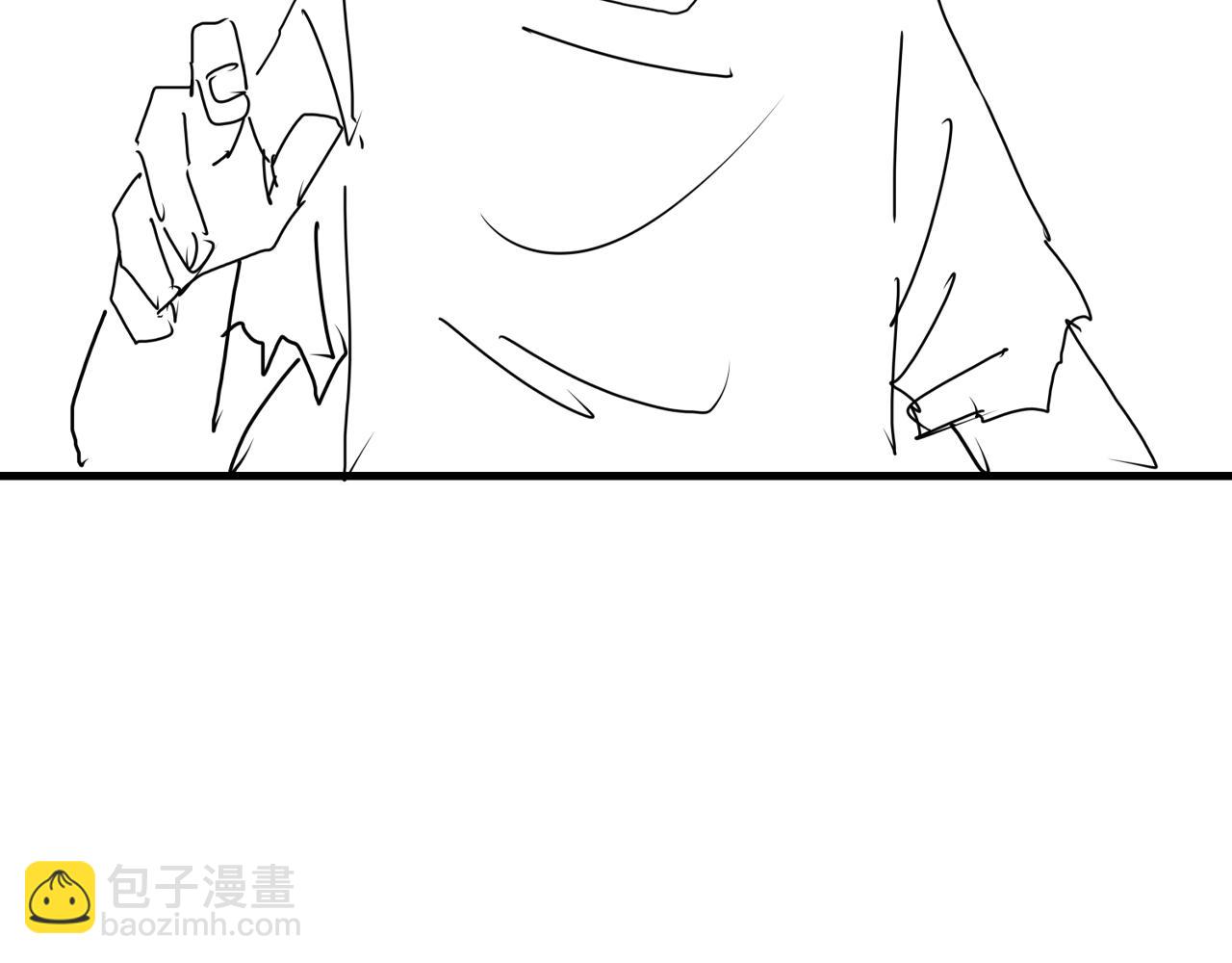 破雲2：吞海 - 第125話 決定(3/3) - 1