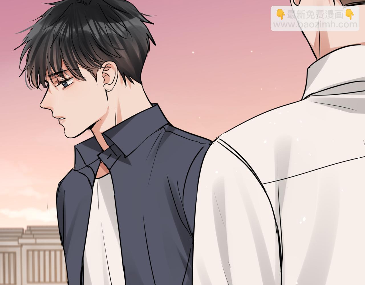 破雲2：吞海 - 第125話 決定(1/3) - 7