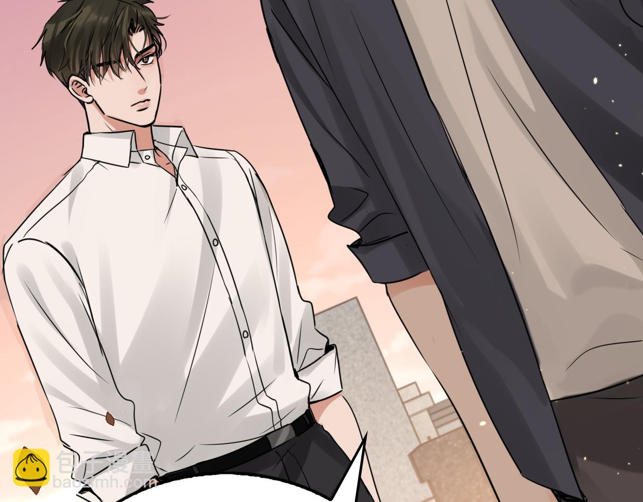 破雲2：吞海 - 第125話 決定(1/3) - 2